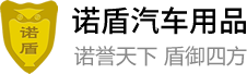 无憾一生(mianmojidi.cn)
